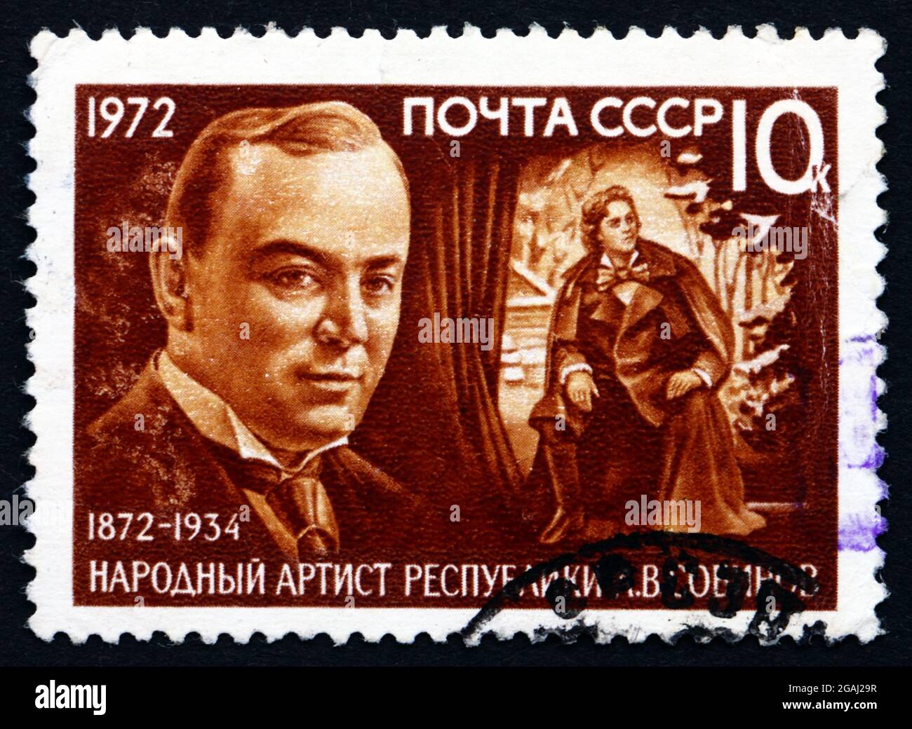 RUSSIE - VERS 1972: Un timbre imprimé en Russie montre Leonid Sobinov, chanteur d'opéra, à Eugene Onegin par Tchaïkovski, vers 1972 Banque D'Images