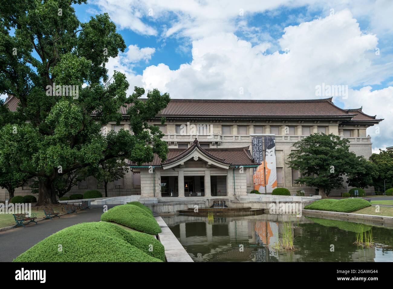 Musée national de Tokyo, Honkan, Ueno, Tokyo, Japon Banque D'Images