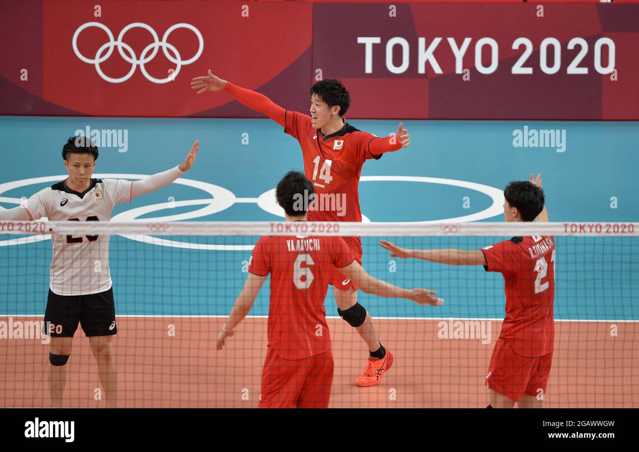 Tokyo, Japon. 1er août 2021. Les joueurs de l'équipe japonaise applaudissent un point contre l'Iran lors de la compétition de volley-ball masculin aux Jeux Olympiques de Tokyo en 2020, le dimanche 1er août 2021, à Tokyo, Japon. Le match s'est déroulé sur cinq ensembles, le Japon ayant remporté 25-21, 20-25, 29-31, 25-22 et 15-13. Photo de Mike Theiler/UPI crédit: UPI/Alay Live News Banque D'Images