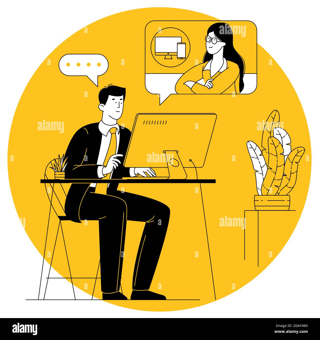 Visioconférence à la maison Illustration de Vecteur