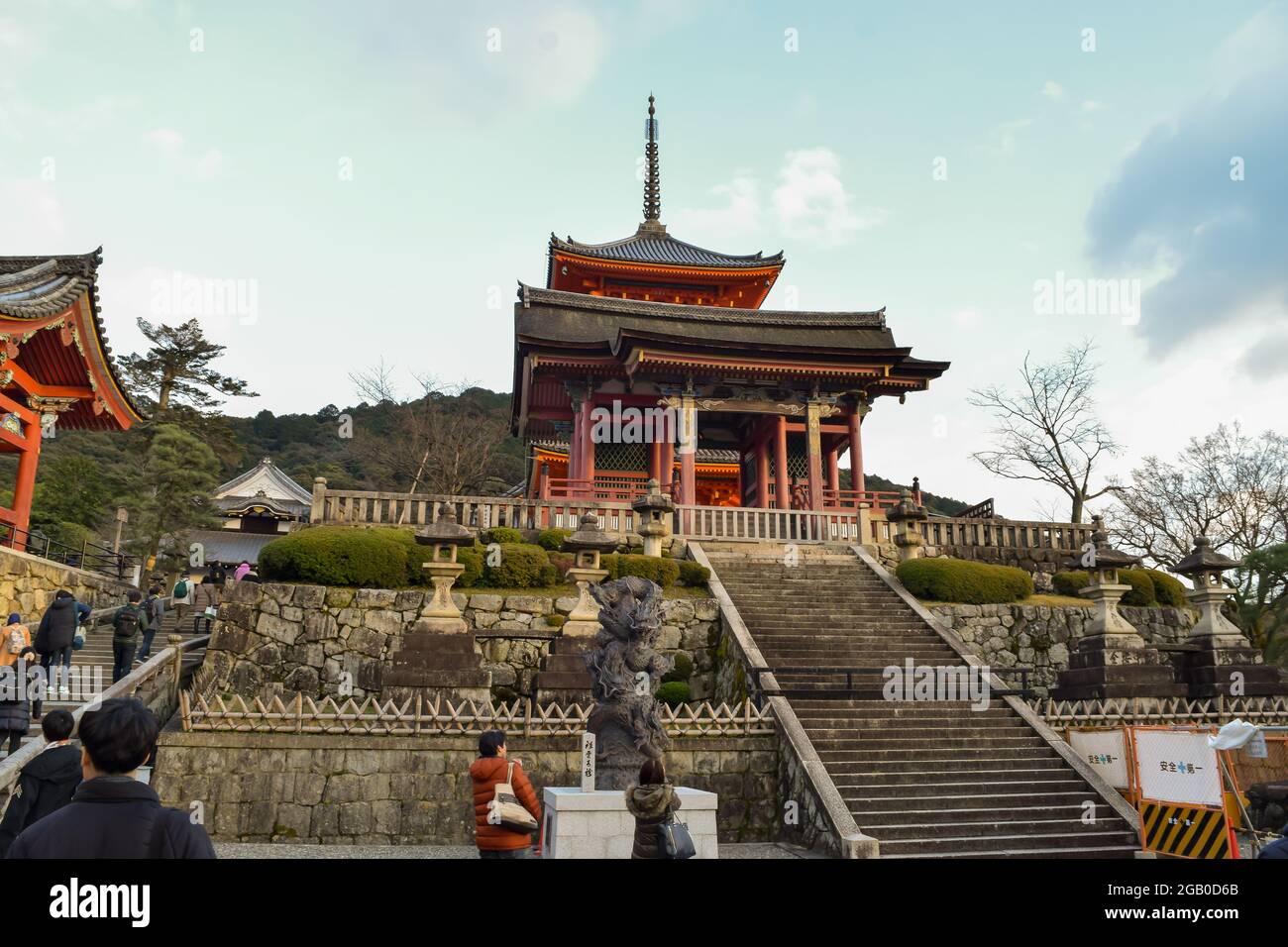 Kyoto, Japon - 14 décembre 2016 : vue sur le temple Kiyomizudera, Kyoto, Japon. Ce temple fait partie des monuments historiques de l'ancien Kyoto de l'UNESCO Banque D'Images