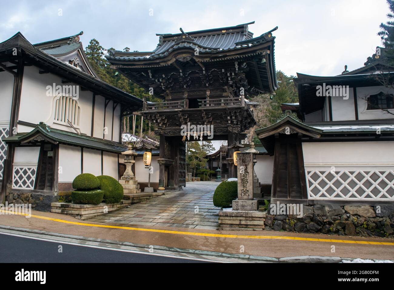 Wakayama, Japon - 17 décembre 2016 : vue de face de Fugenin, un hôtel populaire local sur le Mont Koyasan à Wakayama, Japon. Banque D'Images