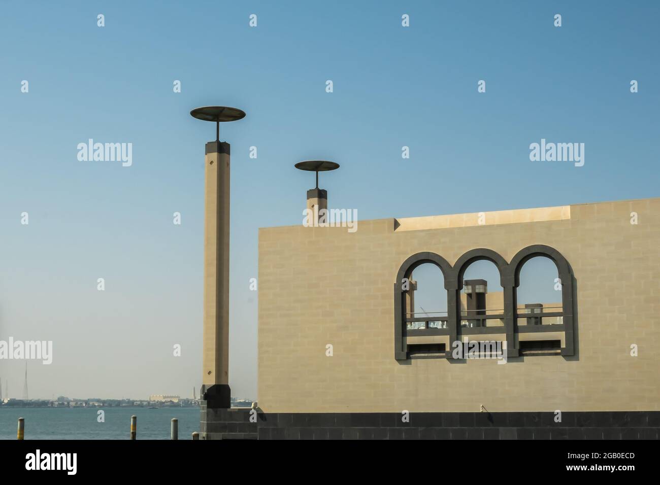 Doha, Qatar - 13 octobre 2019 : vue du Musée d'art islamique, l'une des collections d'objets islamiques les plus complètes au monde, à Doha, au Qatar. Banque D'Images