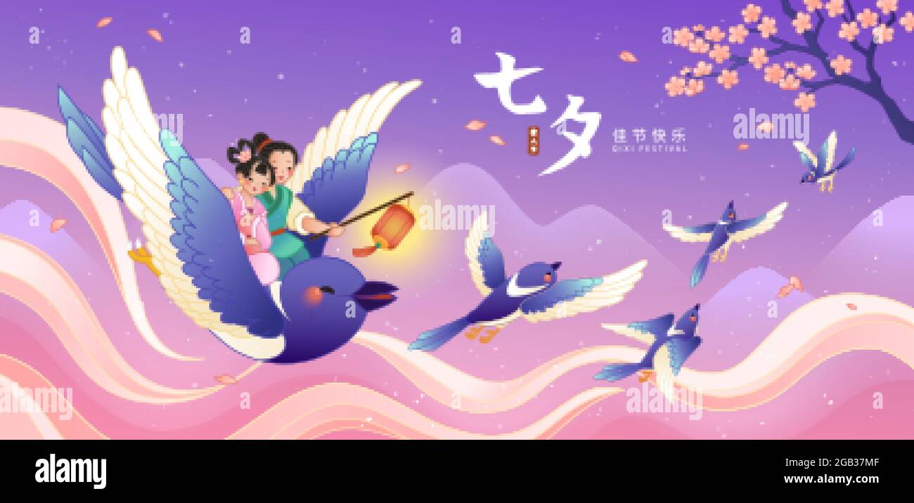 Bannière du festival Qixi dans un style plat. Illustration d'un couple en costumes traditionnels chinois heureux de prendre un vol par magpie bleue. Traduction en chinois Illustration de Vecteur