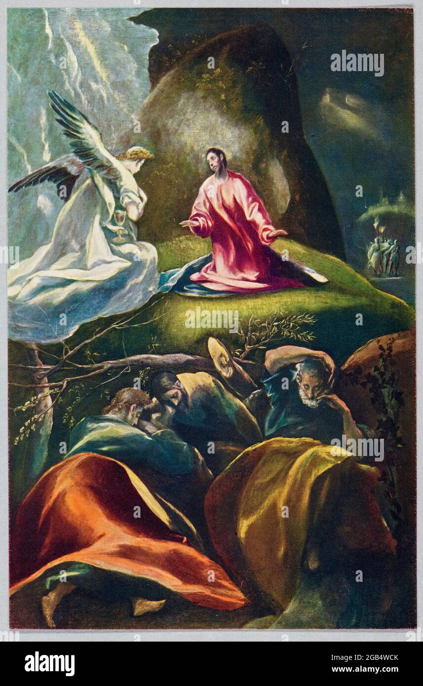 El Greco, l'agonie dans le jardin de Gethsemane, imprimé, 1610-1612 Banque D'Images