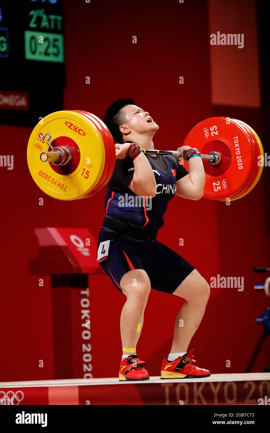 Tokyo, Kanto, Japon. 2 août 2021. Wang Zhouyu (CHN) lifts150kg lors de l'épreuve d'haltérophilie féminine de 87 kg aux Jeux olympiques d'été de 2020 au Forum international de Tokyo. (Image de crédit : © David McIntyre/ZUMA Press Wire) Banque D'Images