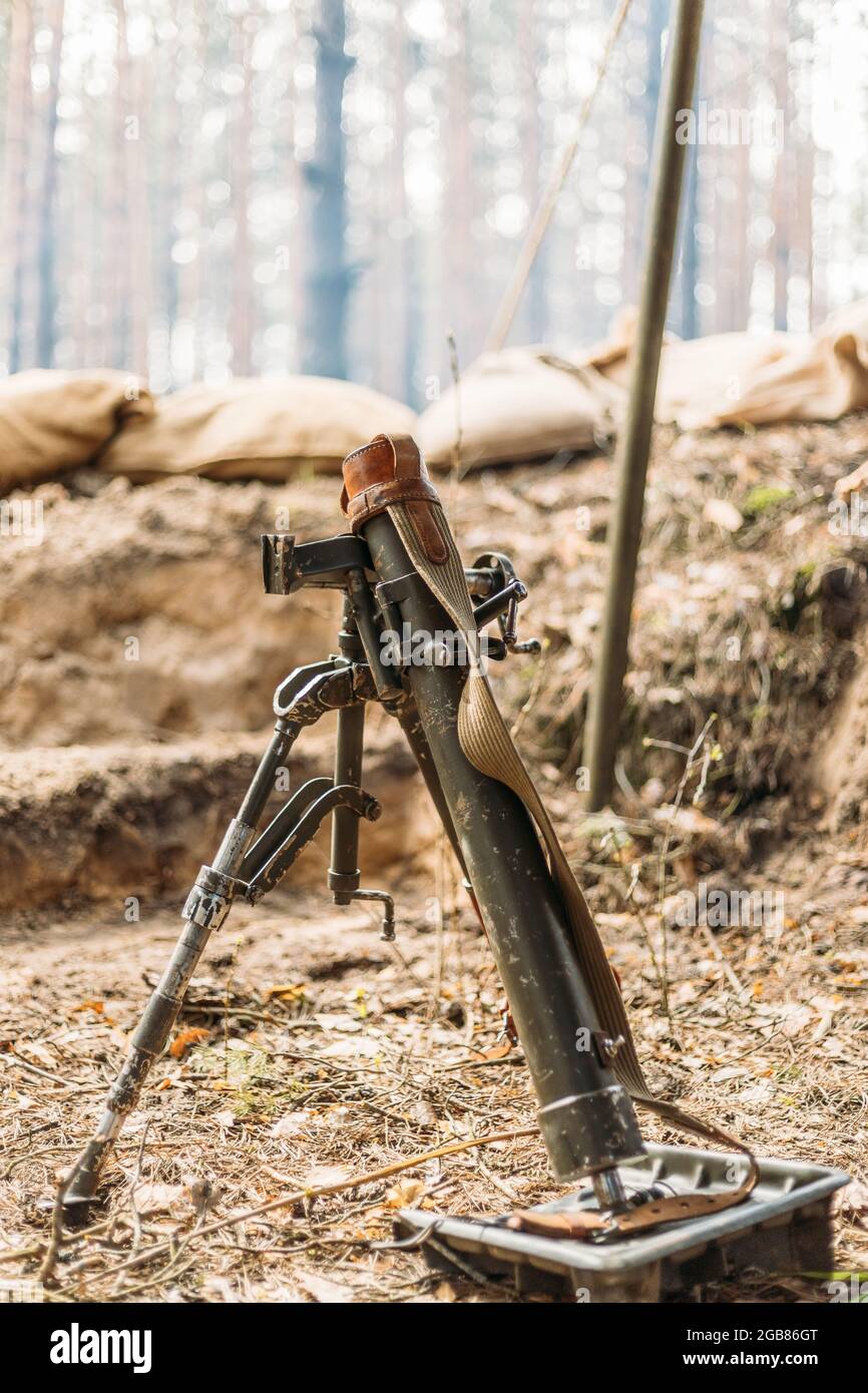 Mortier allemand de mine de temps de la deuxième guerre mondiale. Arme  Wehrmacht. Deuxième Guerre mondiale Photo Stock - Alamy