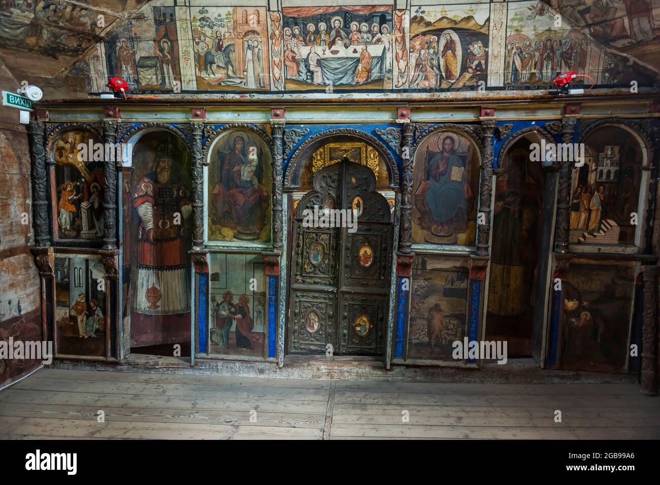 Belles peintures sur le site classé au patrimoine mondial de l'UNESCO l'église en bois Saint-Georges, Drohobych, Ukraine Banque D'Images