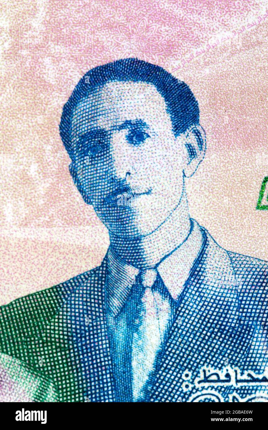 Mohammed Boudiaf un portrait de l'argent algérien - Dinar Banque D'Images
