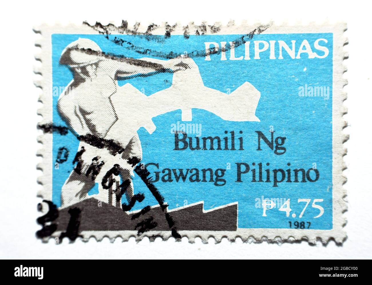 Un timbre-poste, timbre-poste philippin, Traduction ( acheter philippin -fabriqué ) vers 1987, valeur 4,75p, un ancien timbre rétro rétro 1987 Acheter philippin prod Banque D'Images