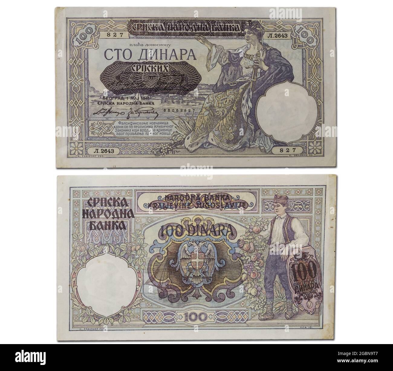 WW2 millésime 100 dinars serbes Banque D'Images