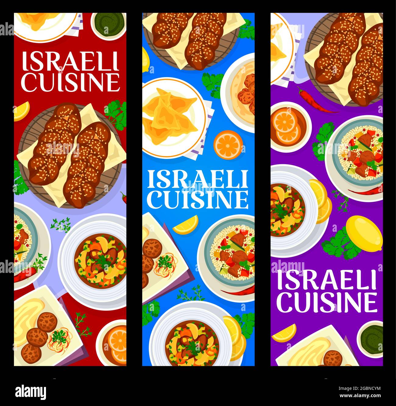 Banderoles vectorielles de cuisine israélienne avec viande et légumes, plats juifs avec dessert pain challah. Couscous d'agneau, falafels de pois chiches et bœufs de bœuf Illustration de Vecteur