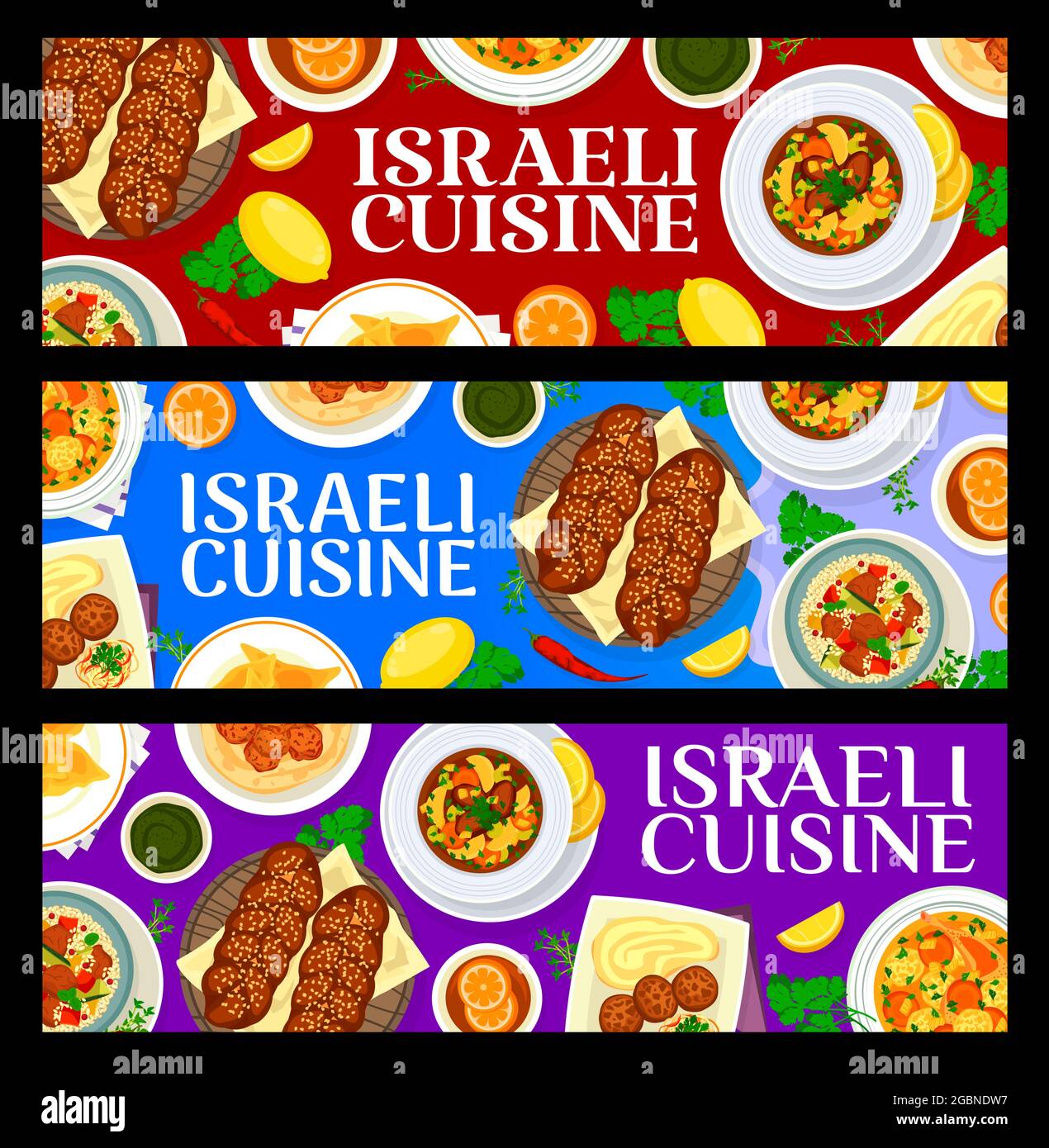 Banderoles de cuisine israélienne avec des plats de restaurant juifs, de viande vectorielle et de légumes. Falafels aux pois chiches, soupe au mazzo-ball et couscous d'agneau, doux au timbre Illustration de Vecteur