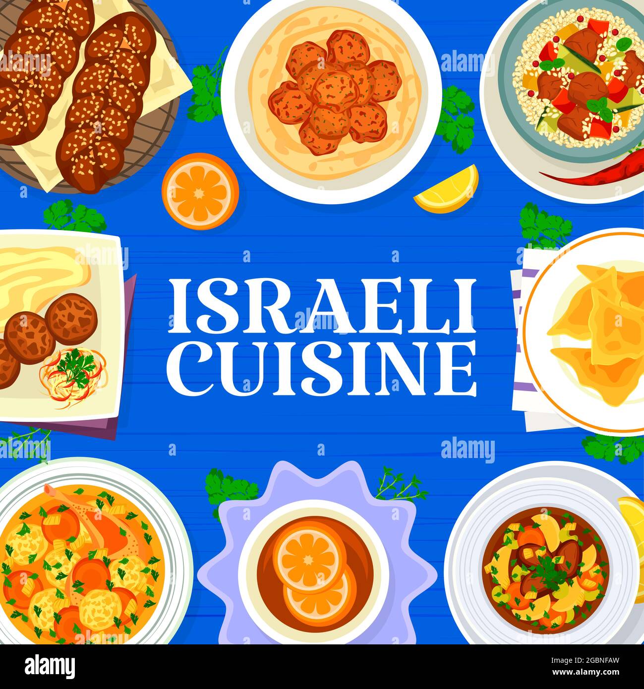 Couverture du menu de cuisine israélienne. Soupe juive au matzo-ball, falafels aux pois chiches et boulettes de bœuf, krechach au pain sucré, gâteaux au poulet et couscou à l'agneau Illustration de Vecteur