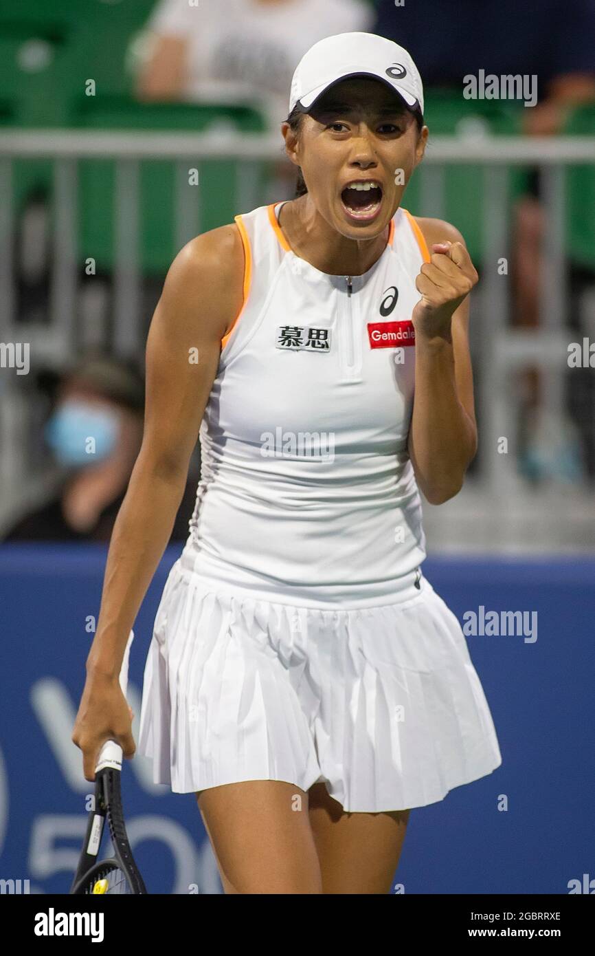 02 août 2021 : Shuai Zhang (CHN) réagit après avoir battu Emma Raducanu (GBR) 63 62 dans le premier tour du Mubadala Silicon Valley Classic à l'Université d'État de San Jose, en Californie. ©mal Taam/TennisClix/CSM Banque D'Images