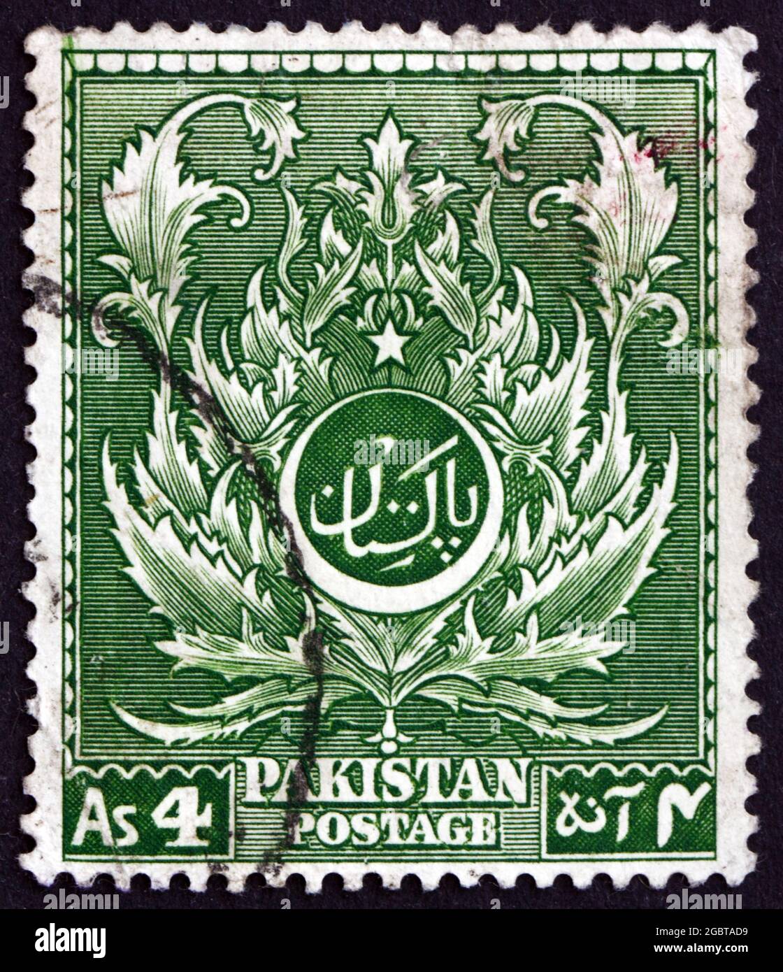 PAKISTAN - VERS 1951 : un timbre imprimé au Pakistan montre le motif de feuilles de musulmans, vers 1951 Banque D'Images