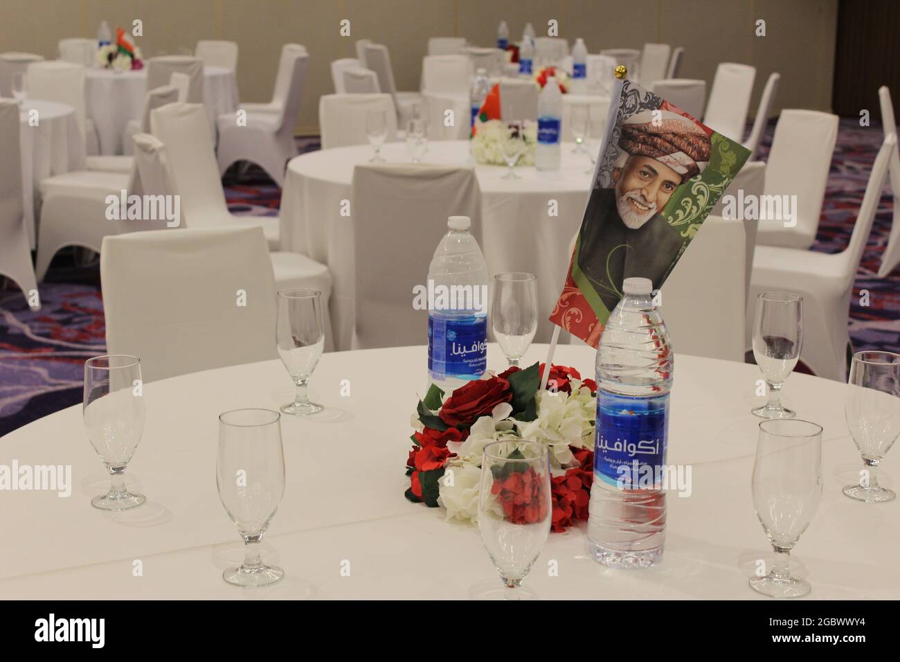 Fraser suites Hôtel cinq étoiles salle de banquet prêt à être célébré pour la Journée nationale d'oman pour la fête Banque D'Images