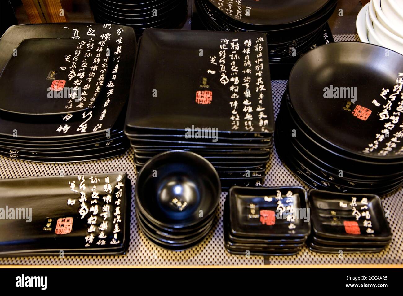 Plats et bols japonais américains Banque D'Images