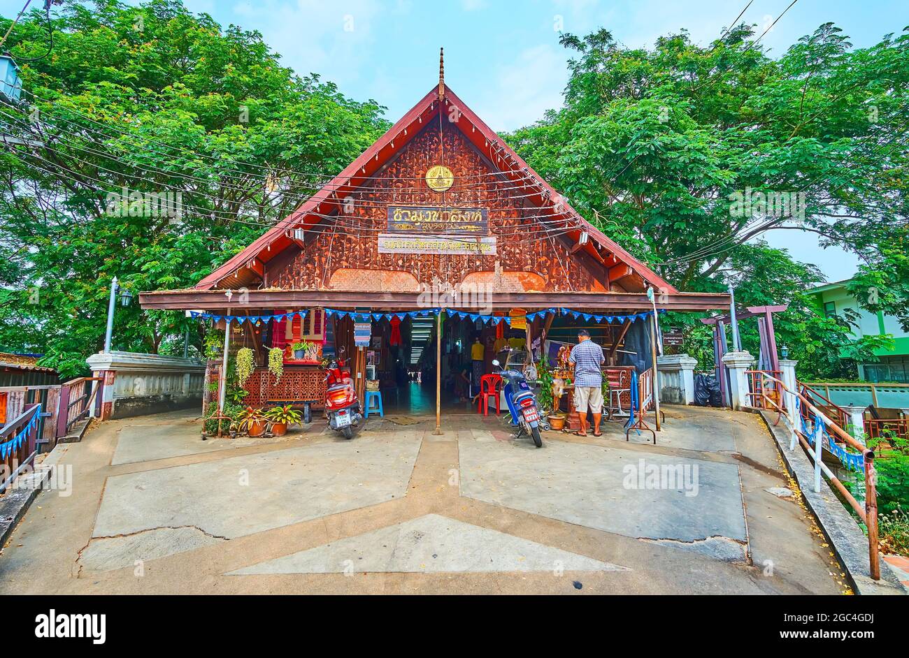 LAMHPUN, THAÏLANDE - 8 MAI 2019 : pont commercial Kua Mung Tha Sing (marché), situé au-dessus de la rivière Kuang, le 8 mai à Lamphun Banque D'Images