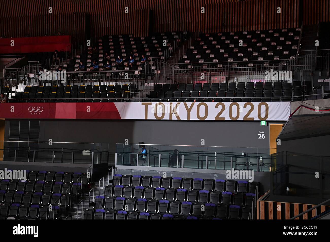 Tokyo, Japon. 08 août 2021. Brésil (BRA) -Etats-Unis (Etats-Unis) 0-3, vue des stands vides, des rangs, pas de spectateurs, jeux fantômes. Match de médaille d’or des femmes de volley, finale, Women on 08.08.2021, Ariake Arena. Jeux olympiques d'été 2020, de 23.07. - 08.08.2021 à Tokyo/Japon. Credit: dpa/Alay Live News Banque D'Images