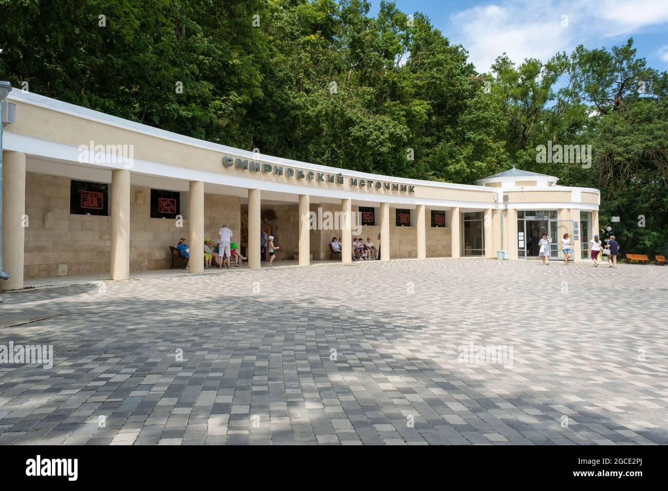 Pavillon Smirnovsky ressort dans le parc de la station dans la ville de Zheleznovodsk Banque D'Images