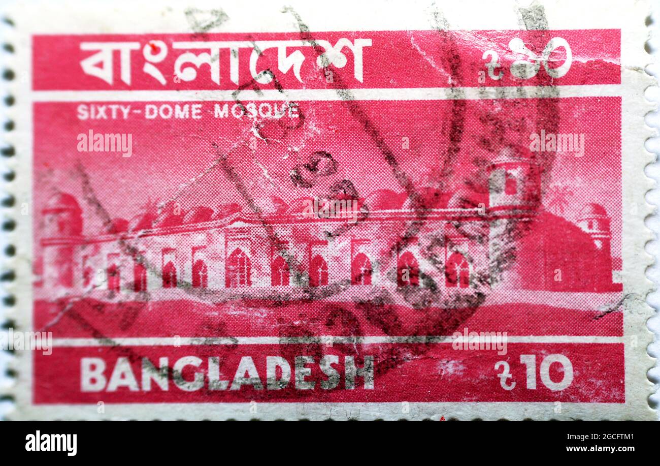 Un ancien timbre-poste utilisé imprimé au Bangladesh montre la Mosquée Sixty Dome, valeur 10 Bengali taka, vers 1999 Banque D'Images