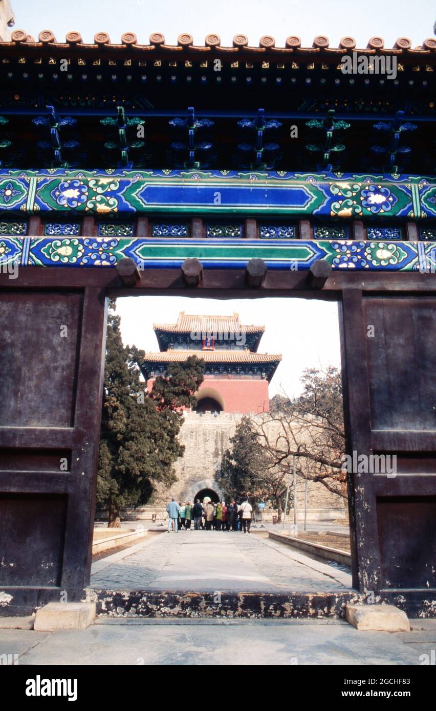 Auf dem Areal der Ming-Gräber in Peking, Chine 1998. À la région des tombeaux de Ming à Beijing, Chine 1998. Banque D'Images