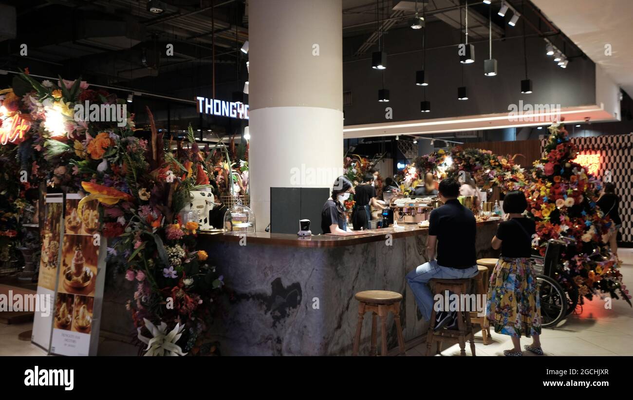 Décoration intérieure de Noël au centre commercial Siam Paragon Bangkok Thaïlande Banque D'Images