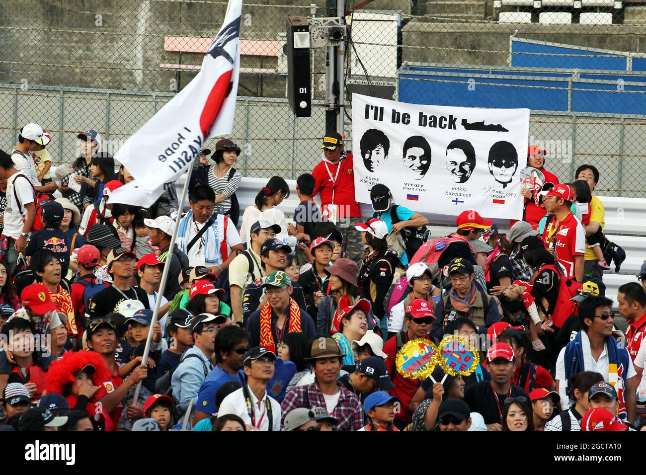 Fans et bannières. Grand Prix japonais, dimanche 13 octobre 2013. Suzuka, Japon. Banque D'Images