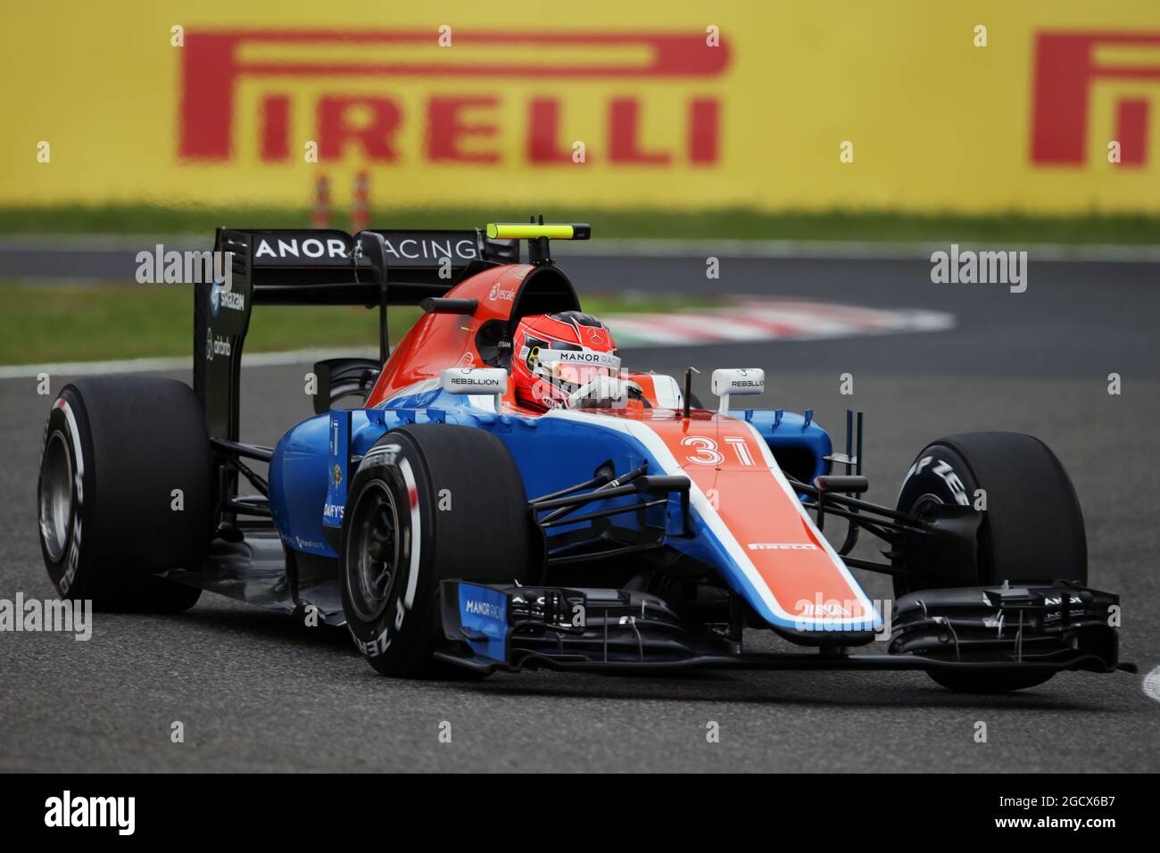 Esteban Ocon (FRA) Manor Racing MRT05. Grand Prix japonais, samedi 8 octobre 2016. Suzuka, Japon. Banque D'Images