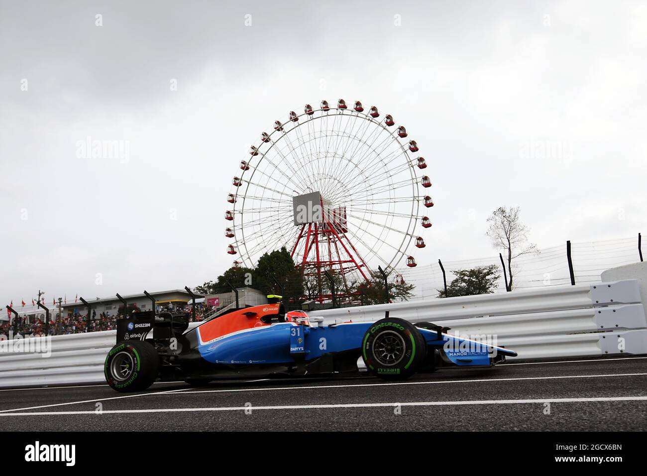 Esteban Ocon (FRA) Manor Racing MRT05. Grand Prix japonais, samedi 8 octobre 2016. Suzuka, Japon. Banque D'Images