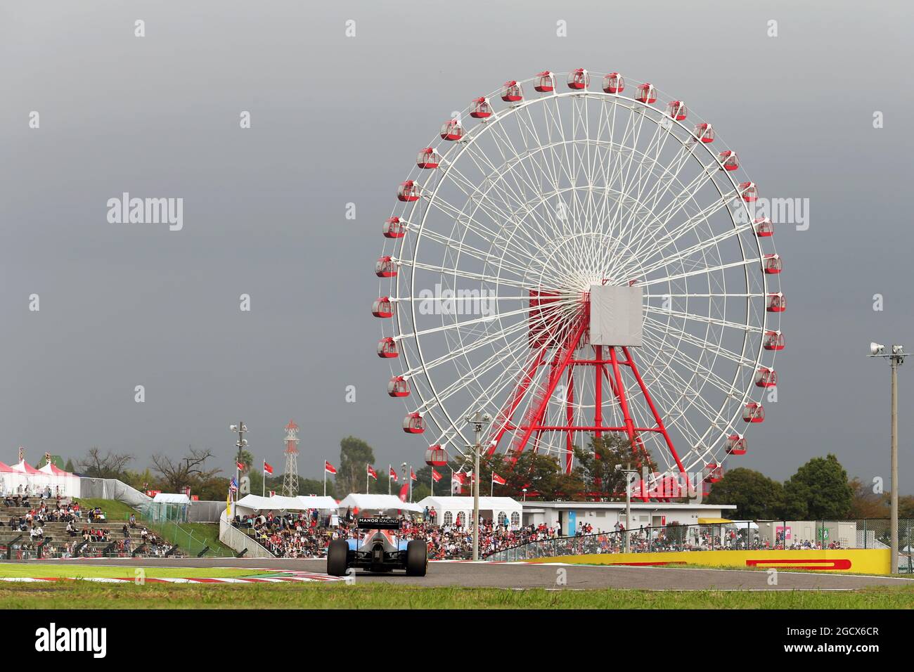 Esteban Ocon (FRA) Manor Racing MRT05. Grand Prix japonais, samedi 8 octobre 2016. Suzuka, Japon. Banque D'Images
