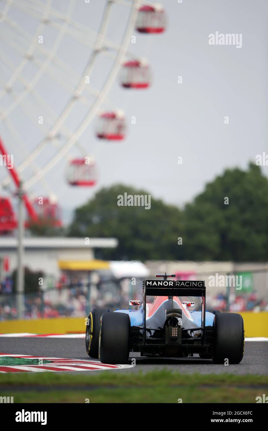 Esteban Ocon (FRA) Manor Racing MRT05. Grand Prix japonais, samedi 8 octobre 2016. Suzuka, Japon. Banque D'Images