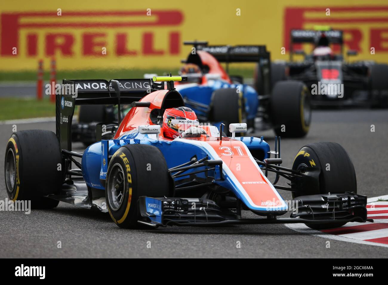Esteban Ocon (FRA) Manor Racing MRT05. Grand Prix japonais, dimanche 9 octobre 2016. Suzuka, Japon. Banque D'Images