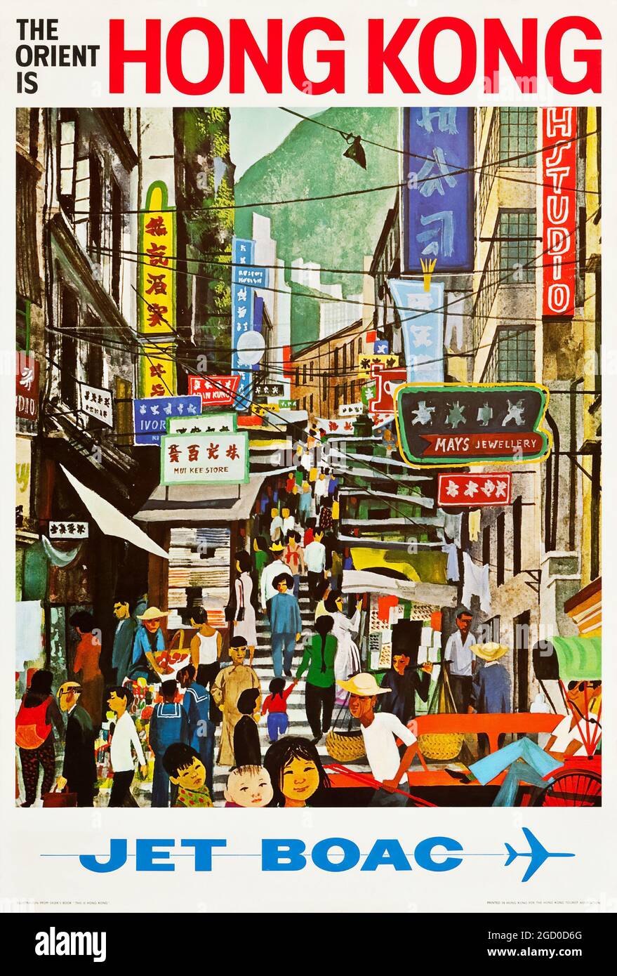 Affiches vintage – Hong Kong Travel Poster (BOAC, années 1960) « The Orient is Hong Kong, JET BOAC ». Banque D'Images