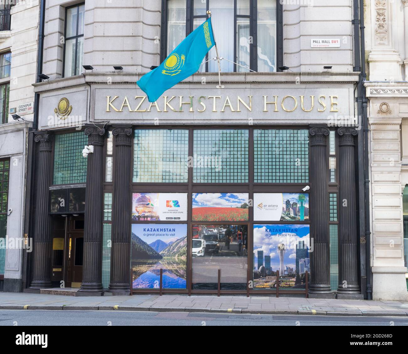 Visa kazakhstan Banque de photographies et d'images à haute résolution -  Alamy