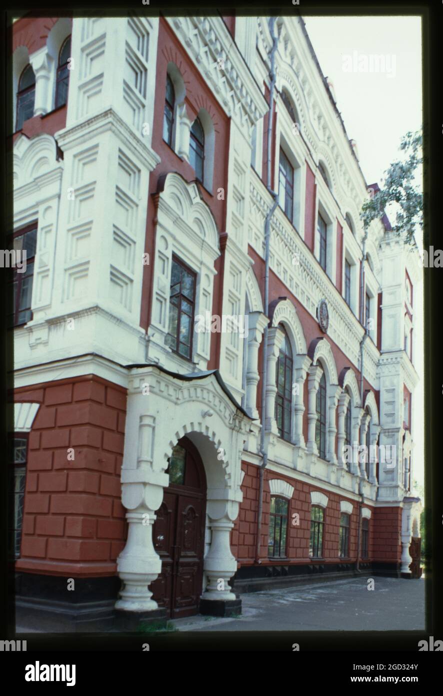 École secondaire pour hommes, Blagoveshchensk, Russie; 2002 Banque D'Images