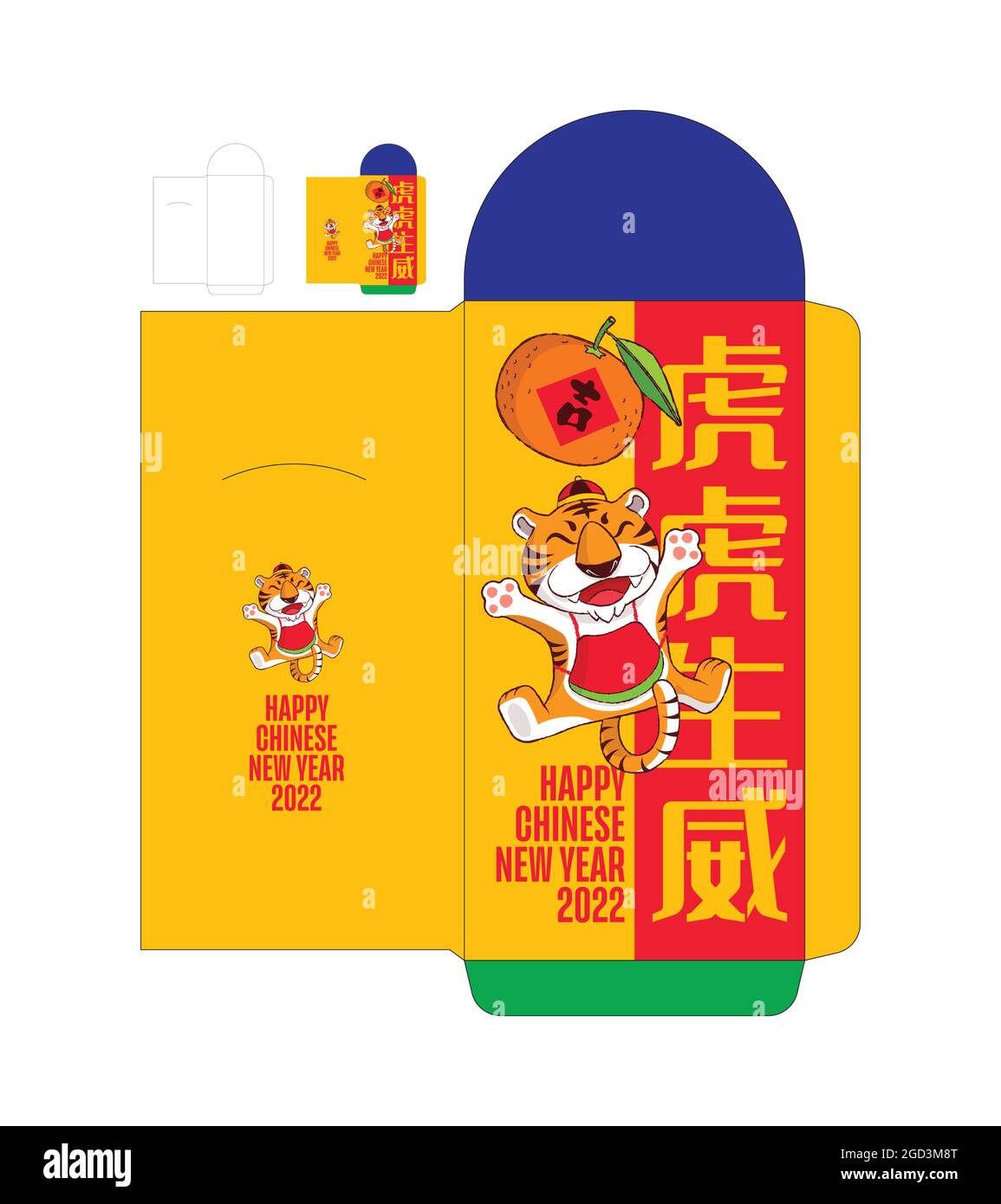 paquet rouge argent 2022. Joli tigre de dessin animé avec lettres chinoises. Modèle de paquet rouge nouvel an 2022 chinois. Illustration de Vecteur