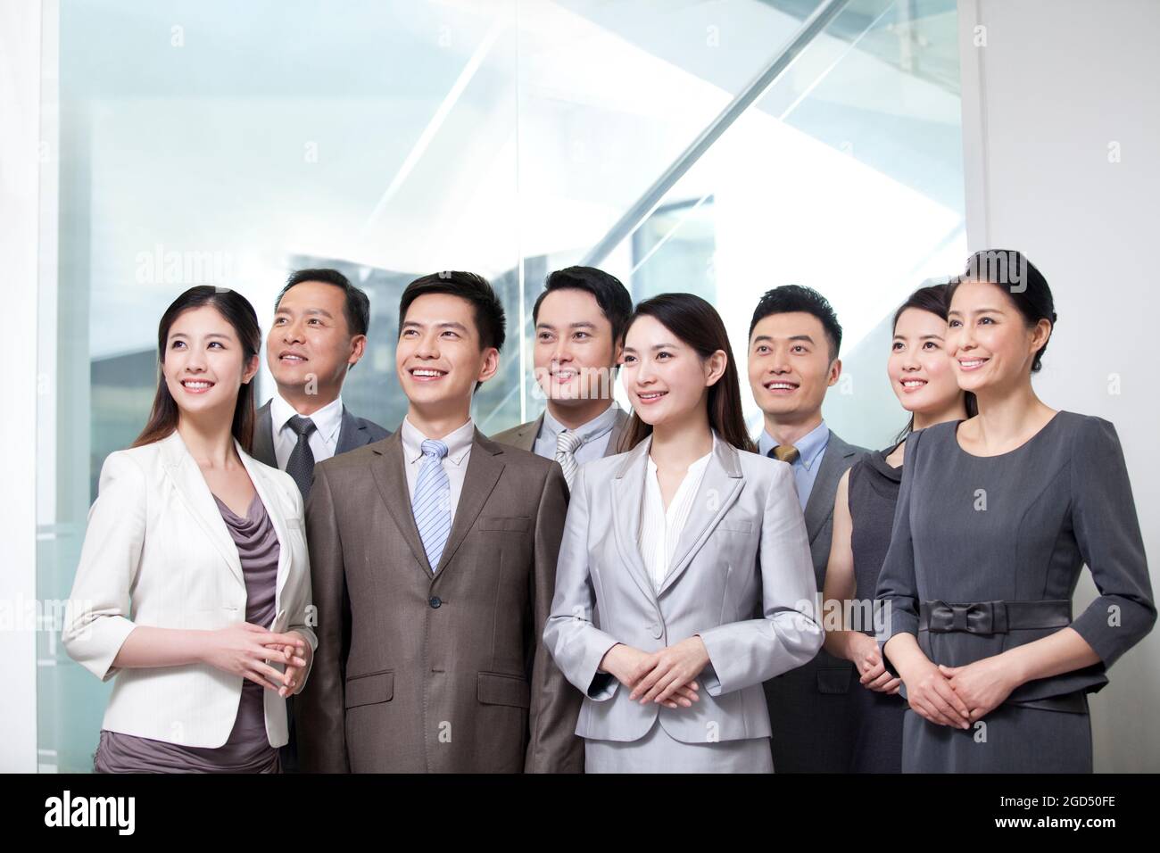 Portrait of happy Business team Banque D'Images