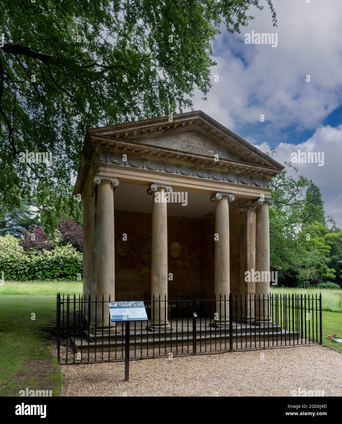 Petite maison d'été connue sous le nom de Temple de Diana dans le domaine de Blenheim Palace, Woodstock, Oxfordshire, Angleterre, Royaume-Uni Banque D'Images