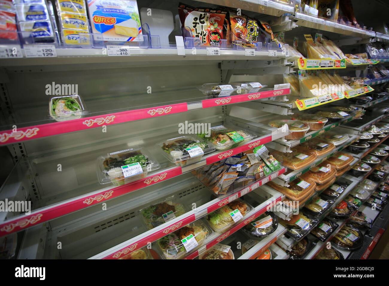 Kyoto, Japon - 2 mai 2018 : Kyoto magasin pratique qui vend la boîte à bento ou à lunch. Une des cultures alimentaires japonaises Banque D'Images