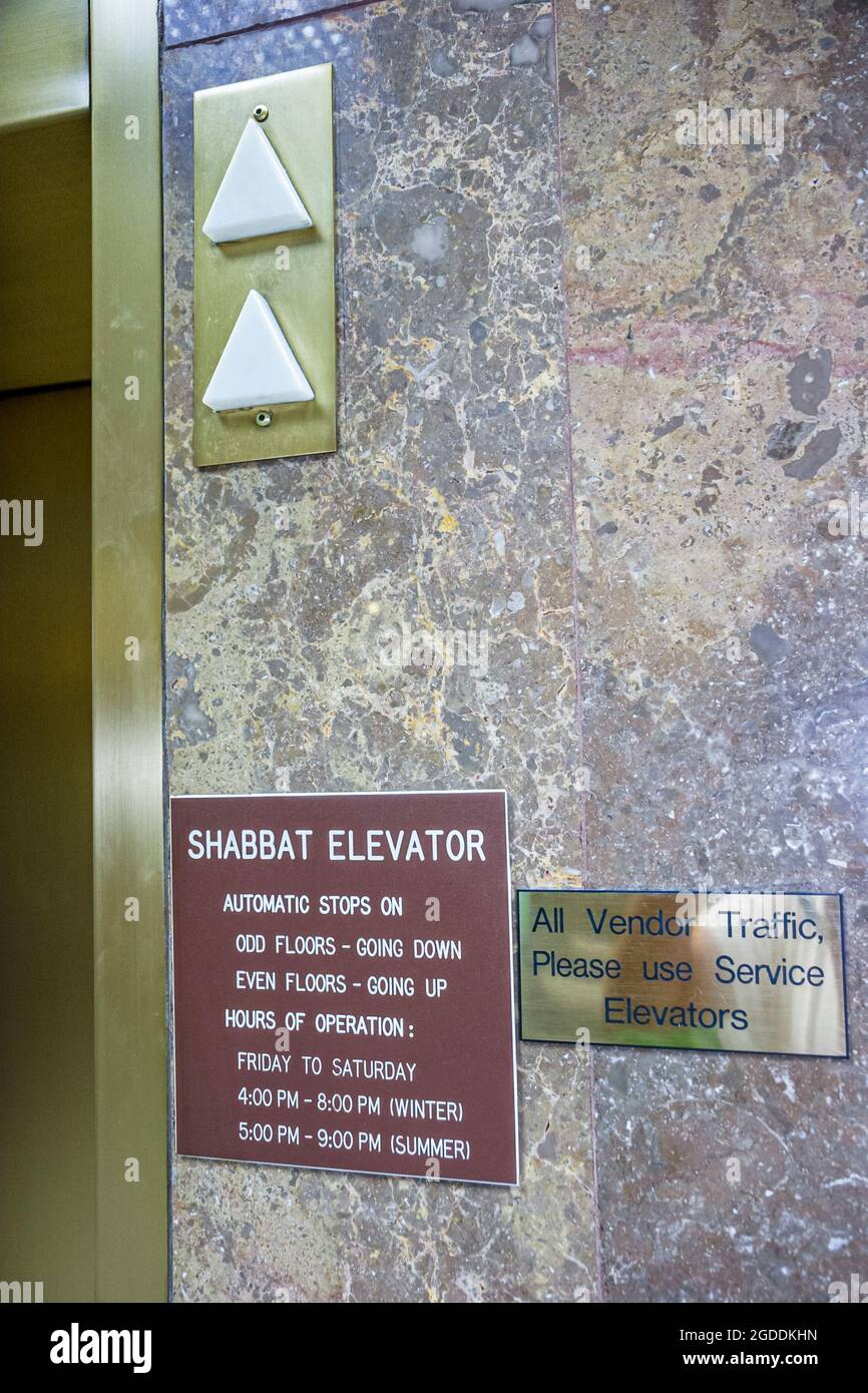 Miami Beach Florida, centre médical Mount Sinai Shebbat ascenseur, religion juive Sabbat, Banque D'Images
