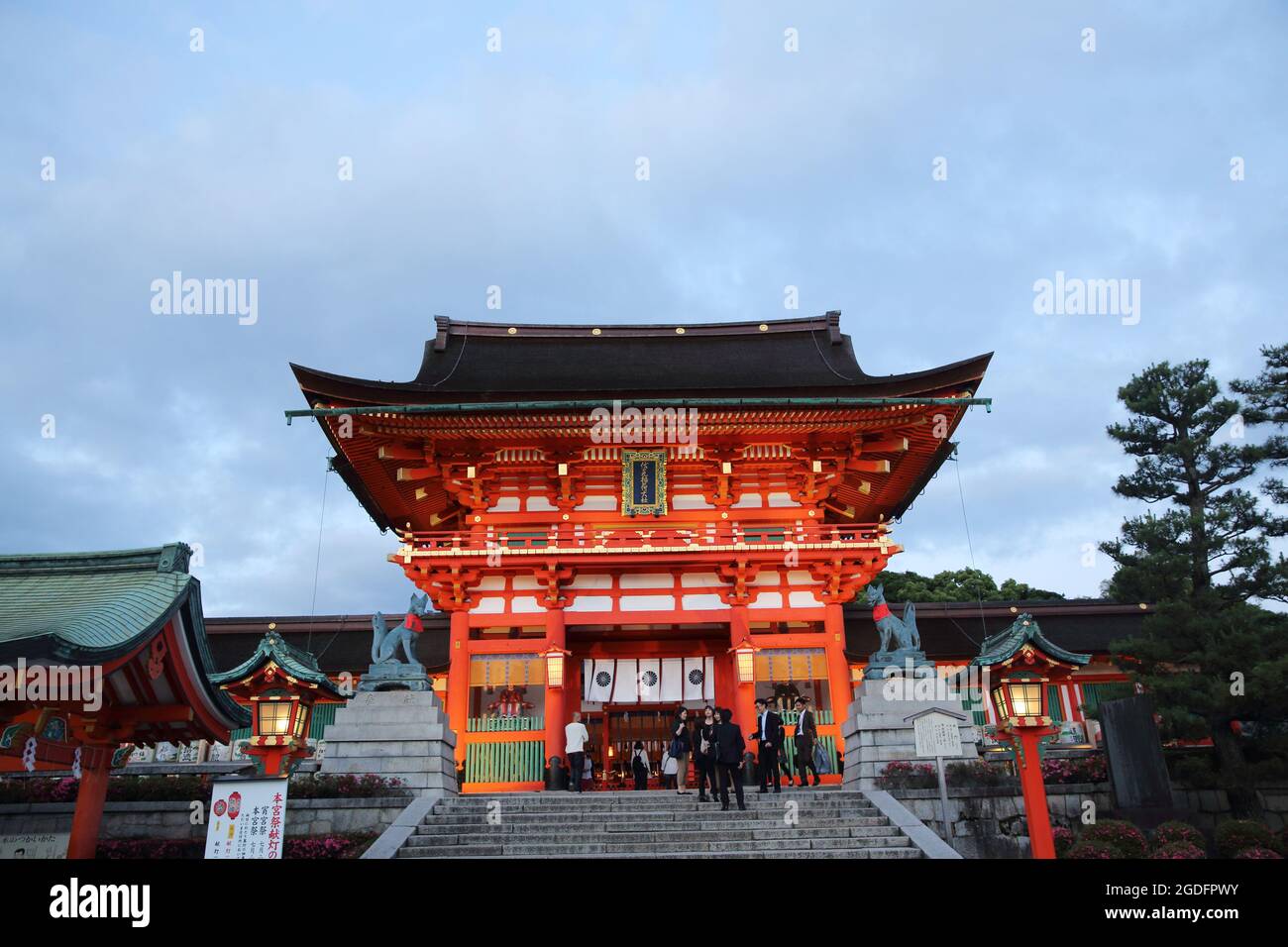 KYOTO - 1er juin : Fushimi Inari Taisha Shrine Inari à Kyoto. JAPON 1er juin 2011 Banque D'Images