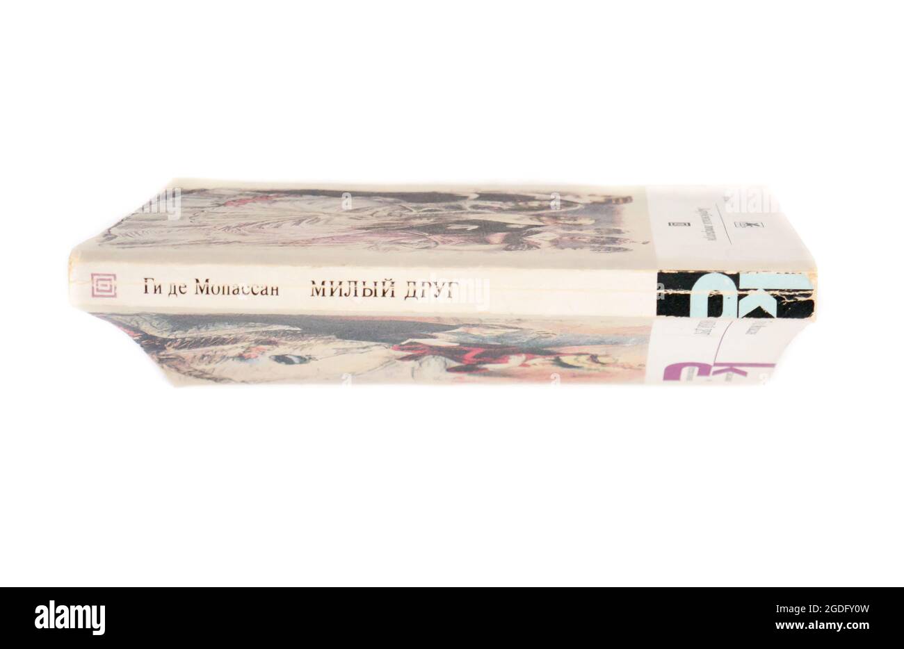 Le "Bel-ami" est le deuxième roman de l'auteur français Guy de Maupassant, publié en 1980 en URSS. Banque D'Images