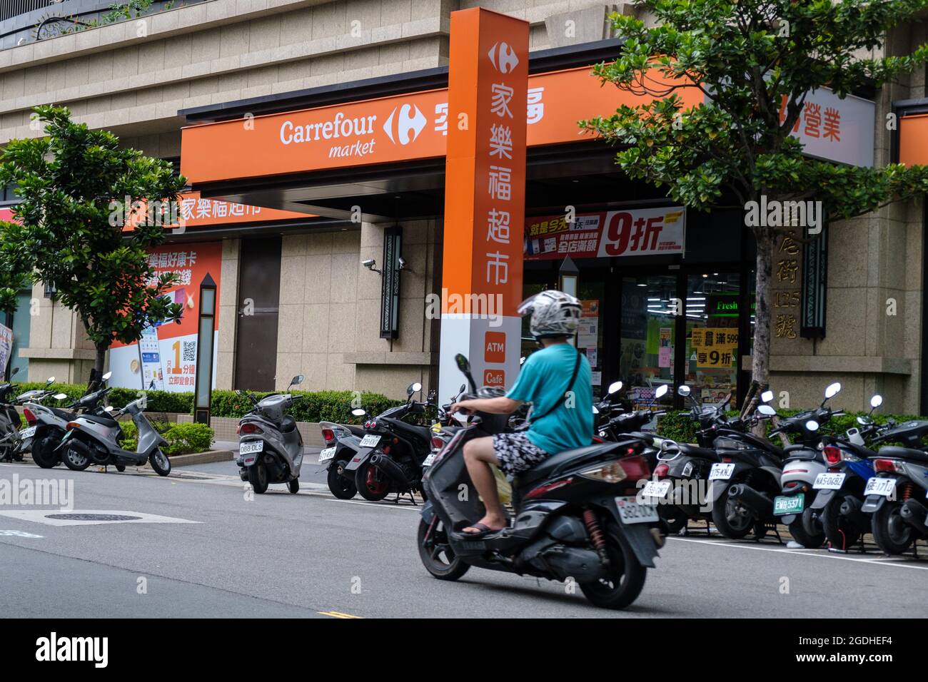 Magasin Carrefour Banque D Image Et Photos Alamy