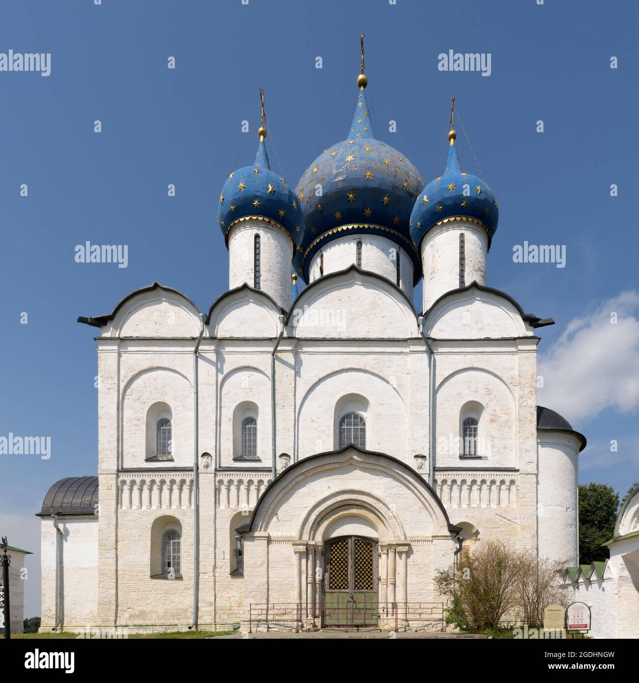 Kremlin de Suzdal. Cathédrale de la Vierge Nativité à Suzdal. Suzdal, Russie Banque D'Images