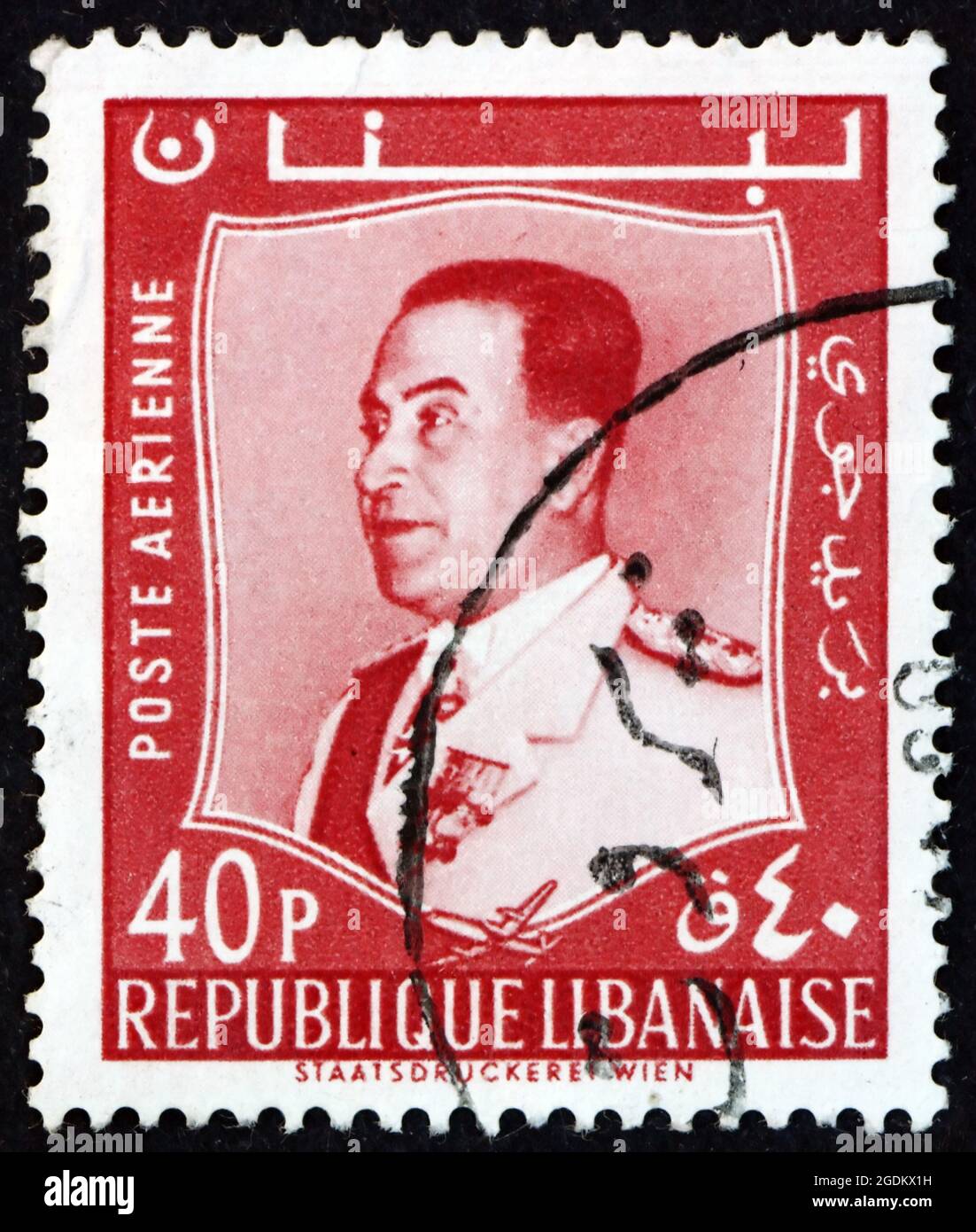 LIBAN - VERS 1960: Un timbre imprimé au Liban montre Fuad Chehab, a été le Président de la République libanaise de 1958 à 1964, vers 1960 Banque D'Images