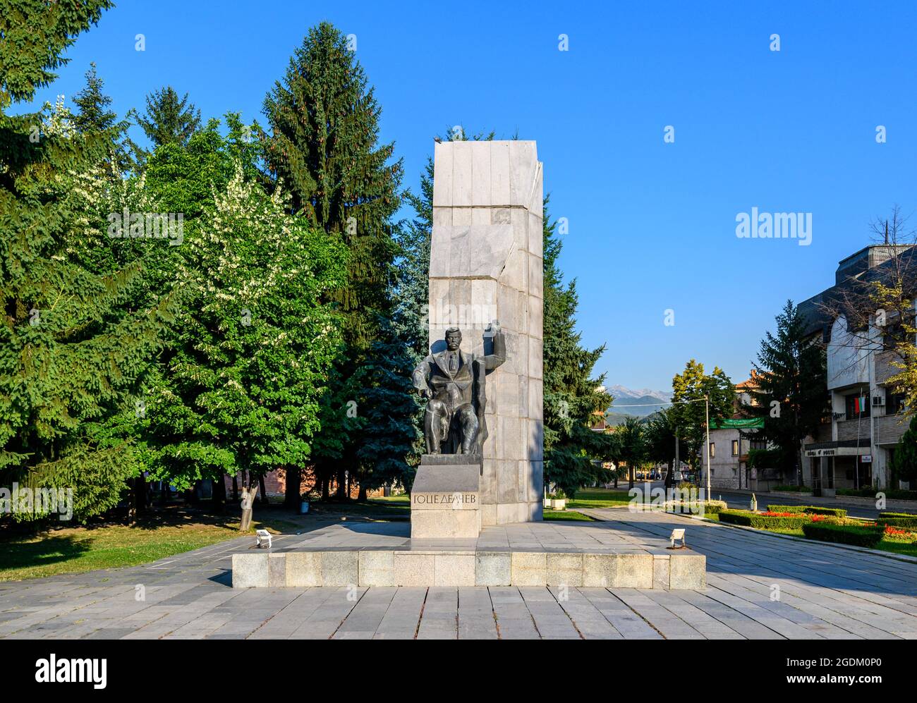 Gotse Delchev, Bulgarie.Gotse Delchev monument au centre de la ville Banque D'Images
