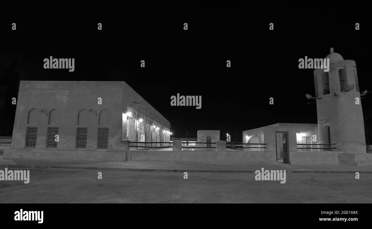 Mosquée al dahira de 150 ans - QATAR Banque D'Images