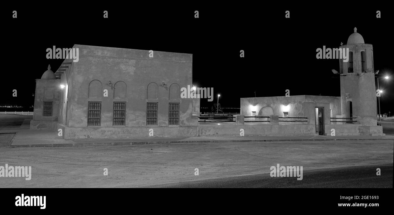 Mosquée al dahira de 150 ans - QATAR Banque D'Images